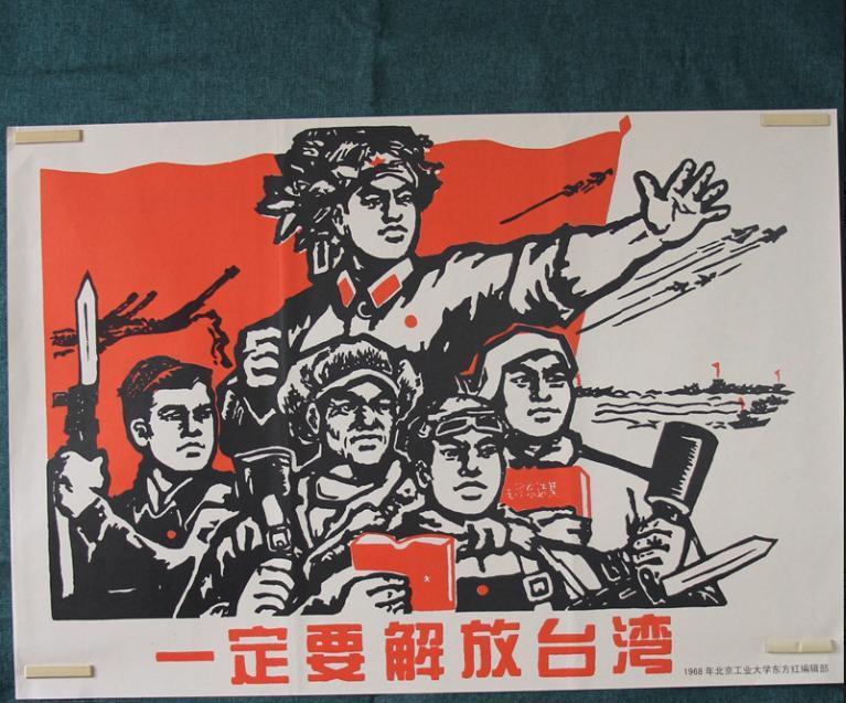 用“回归”，“收复”，“统一”等说法都不恰当，而应该根据伟人当年不容置疑说的那句
