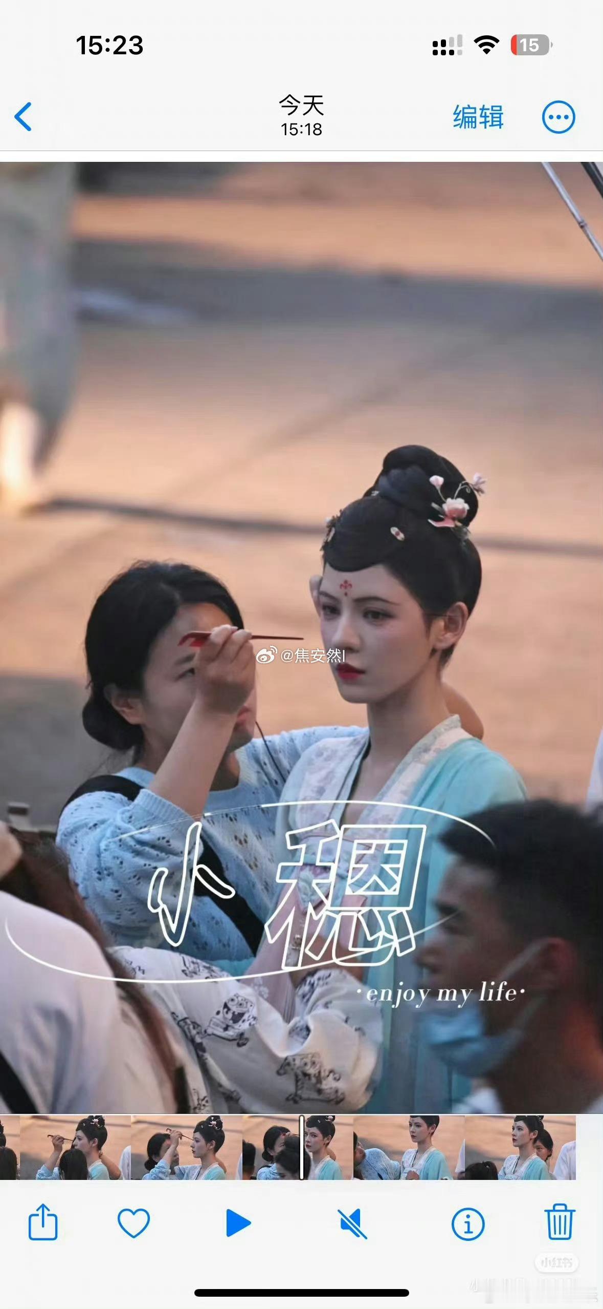 张予曦的舒适区在现代装，这个发型不太好看[允悲]没有红昭愿那里美神降临，但是毫无