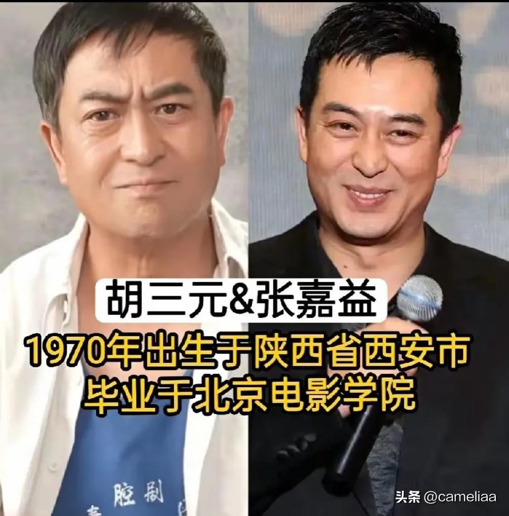 《主角》这部电视剧演员演技特别好。
《主角》中刘浩存饰演的忆秦娥，一个坚韧不拔的