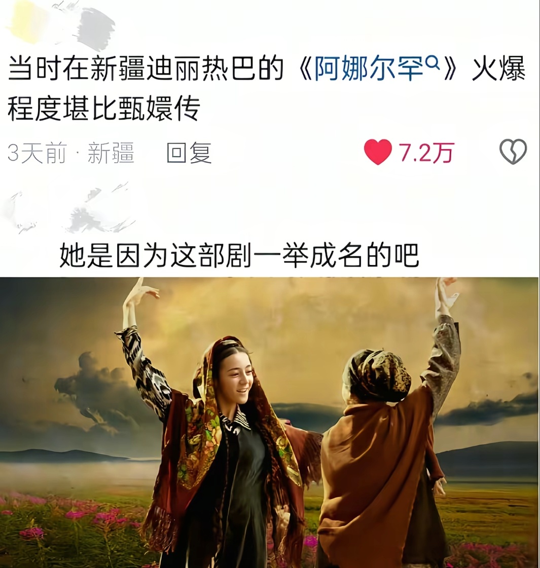 哇 ​​​