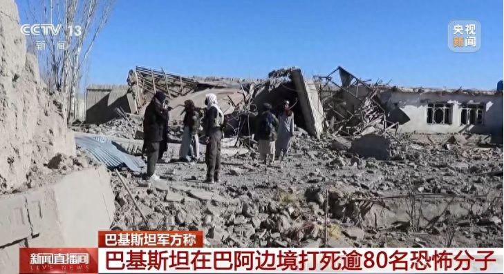 巴基斯坦终于动手了！没有任何预警，也没有任何客套。
 
当地时间2月21日，巴基