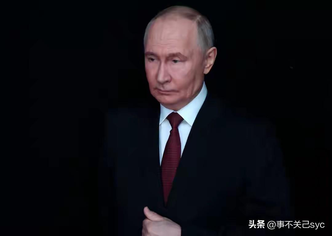 今年3月底，在克里姆林宫举行的世界石油和天然气市场会议上，俄罗斯总统普京表示，俄