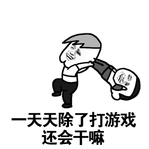 广东高校开启电竞迎新模式林更新一日学长来到广东大学城当开学迎新遇上电竞，广东大学