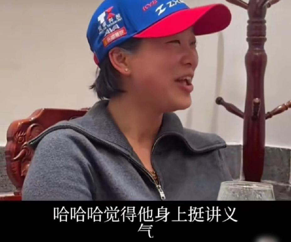 别把星姐看成什么贤妻良母，那是对顶级VC眼光的降维羞辱。
当大众还在纠结彩礼和