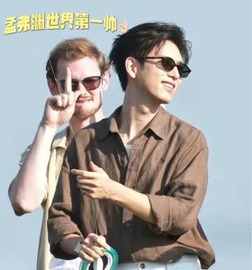 李现李现穿着围裙拍的鸟什么时候发 可可爱爱李现孟弗渊