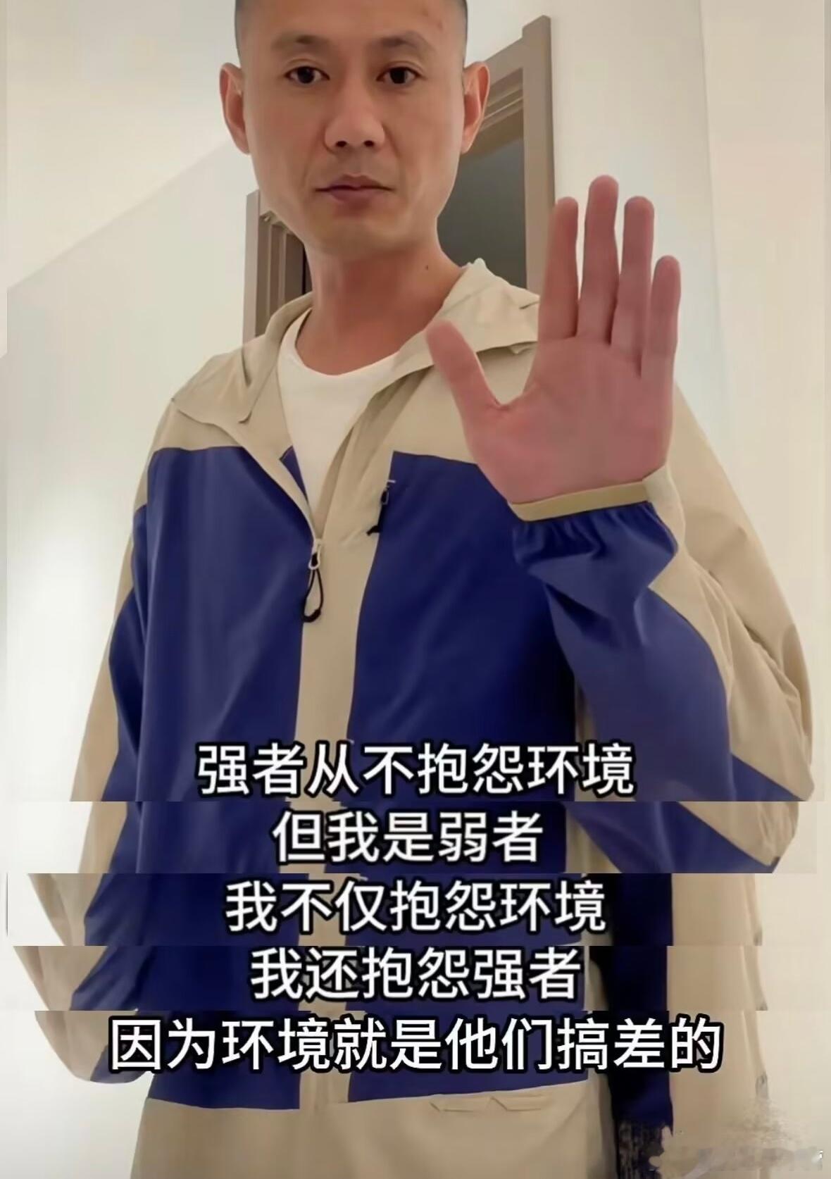 他是不是专家我还能不知道？ ​​​
