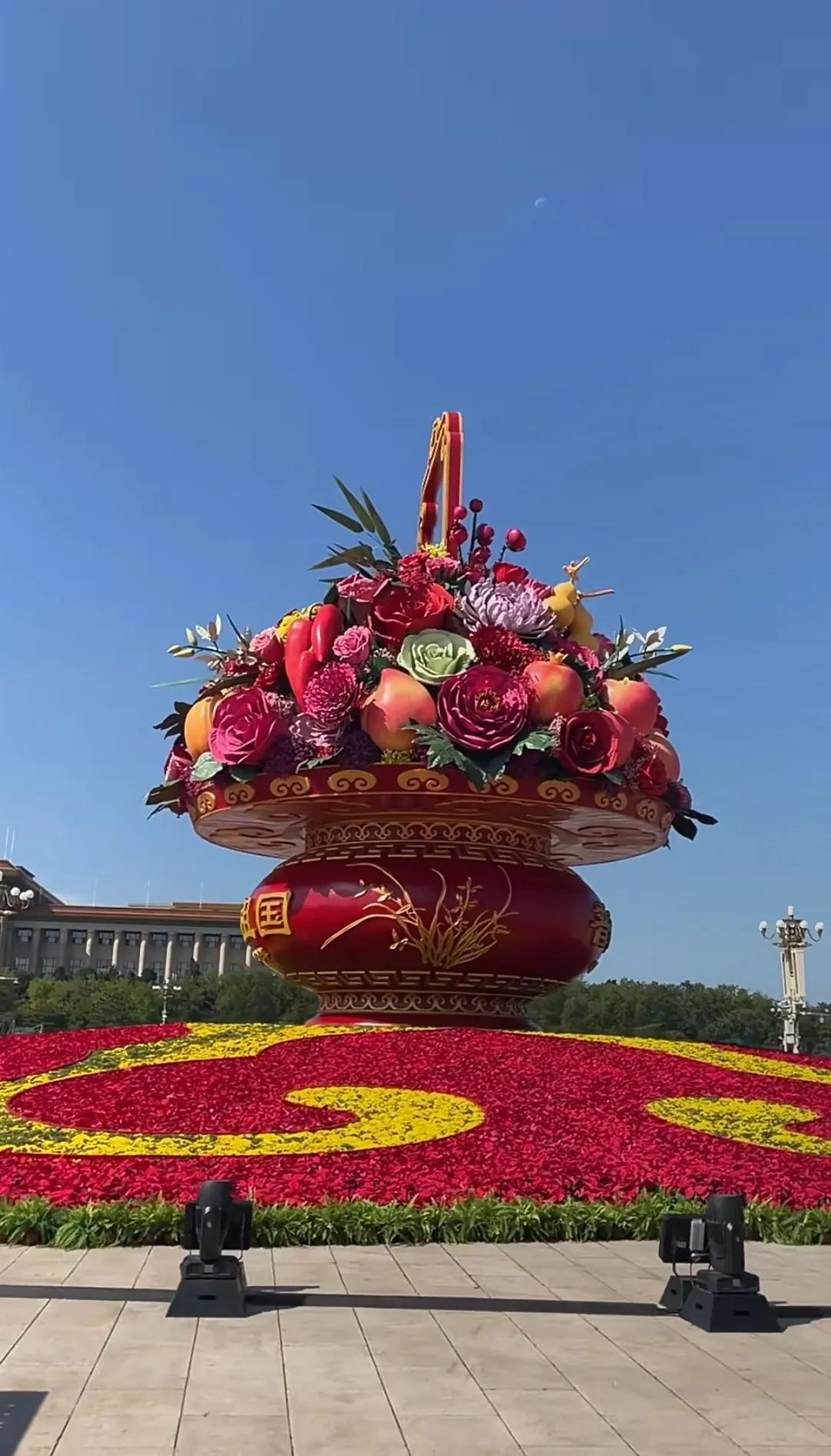 庆祝祖国盛诞75周年！