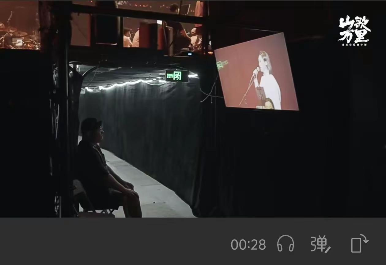 放心吧大大小小  刀郎老师作为总策划 一定每场都在  只不过不轻易露面而已😁?