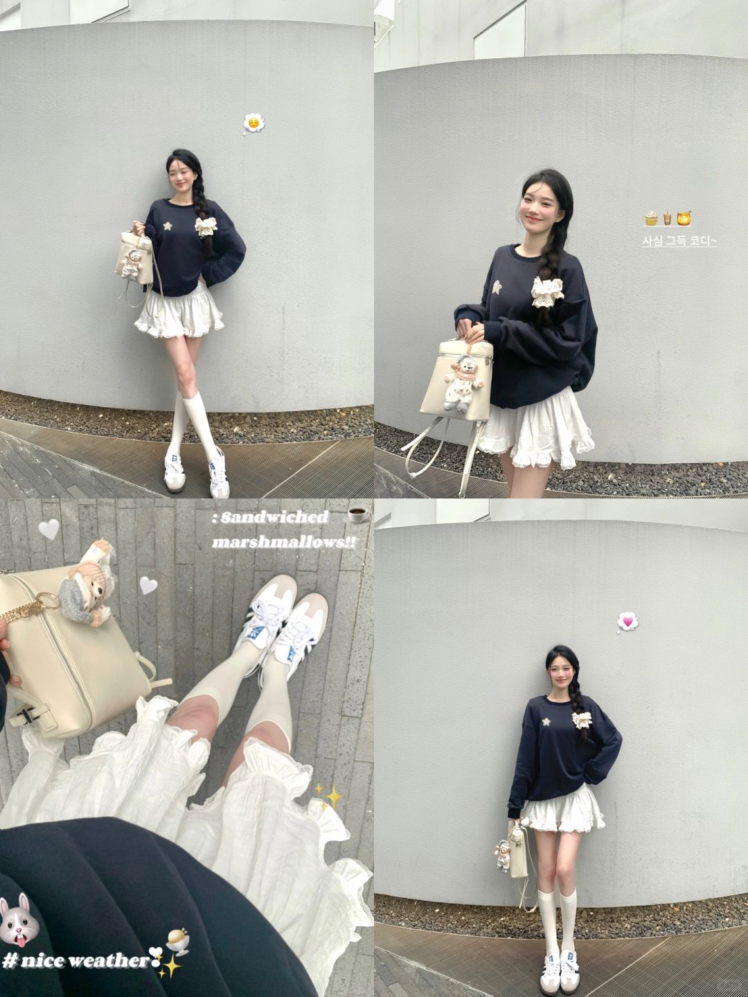 𝘴𝘩𝘢𝘥𝘦𝘴 𝘰𝘧 𝘴𝘱𝘳𝘪𝘯𝘨🥛‧₊˚ 🤍