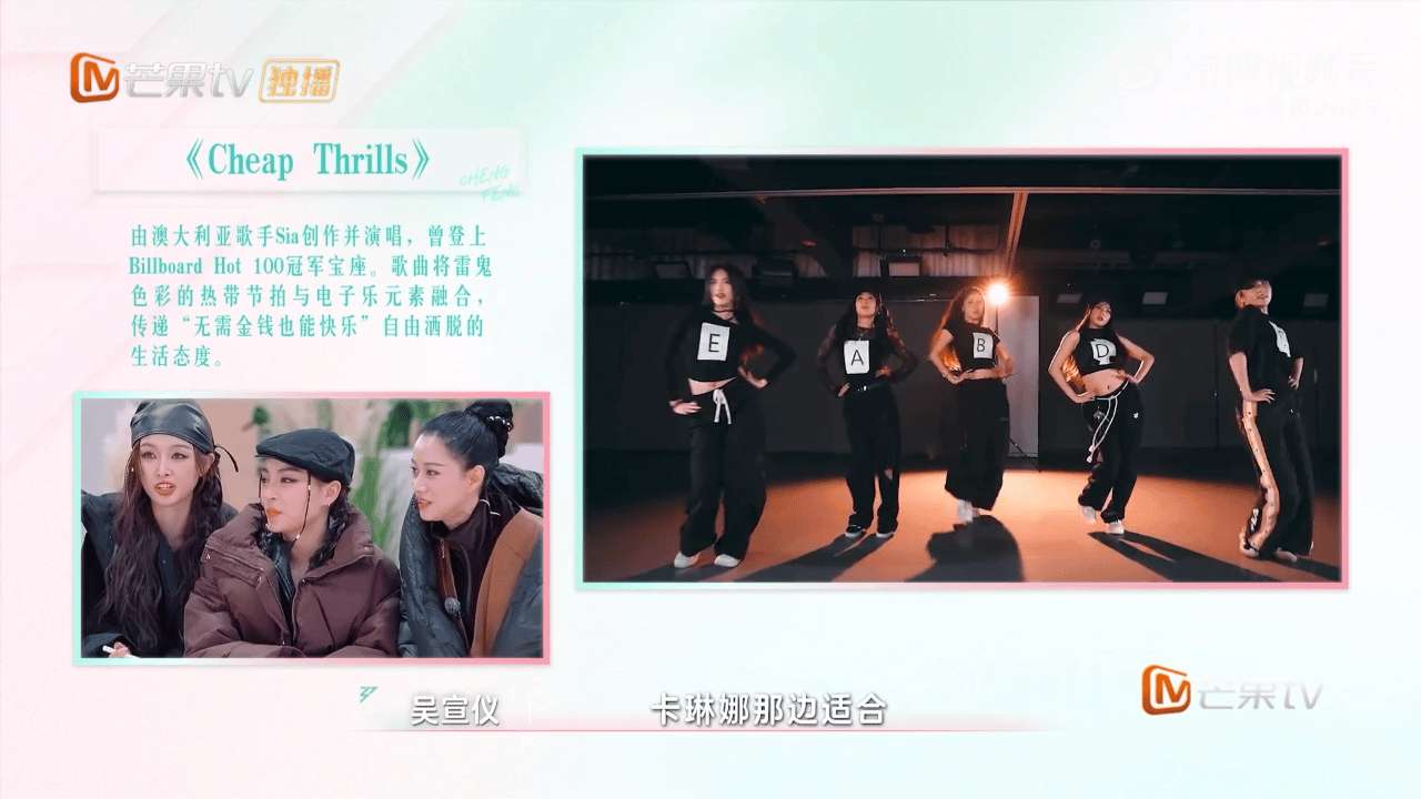 乘风三公乘风2025 救命！《乘风2025》三公舞台直接燃炸！高燃唱跳与温柔演绎