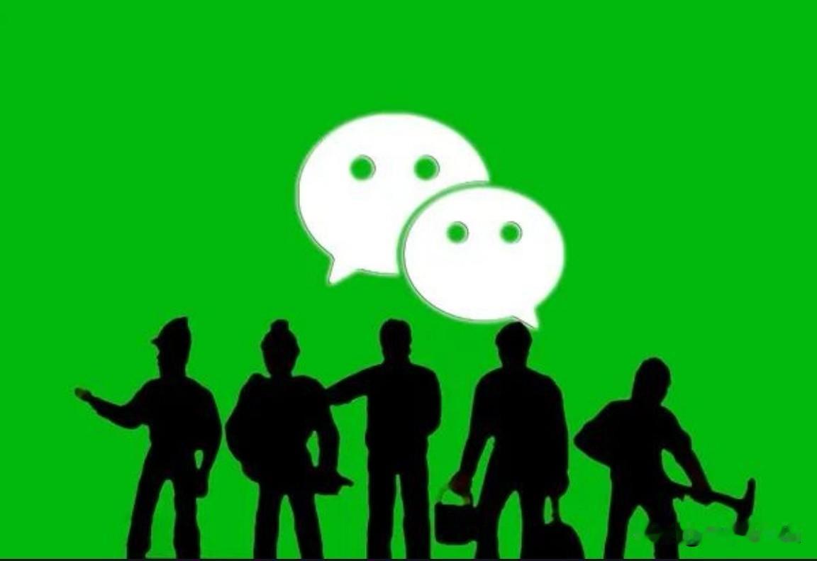 AI助手“小微”上线，微信正从社交工具转型为超级智能入口？
2026年6月20日