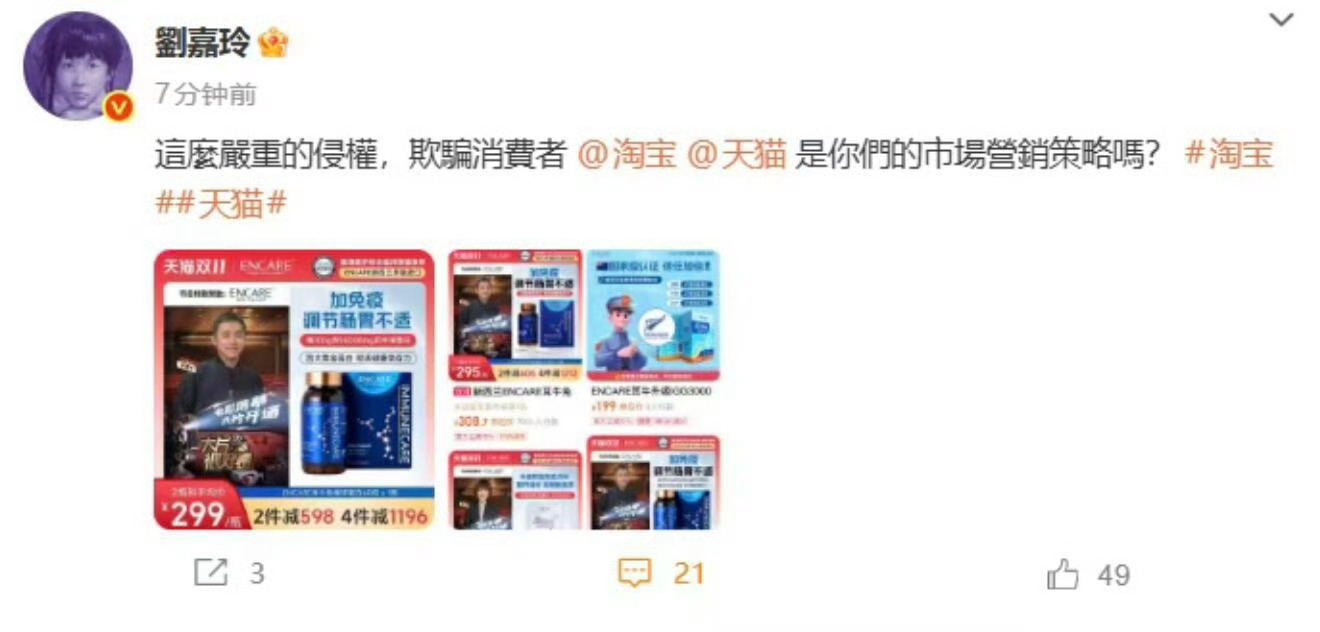 这就是钞能力吗？ ​​​