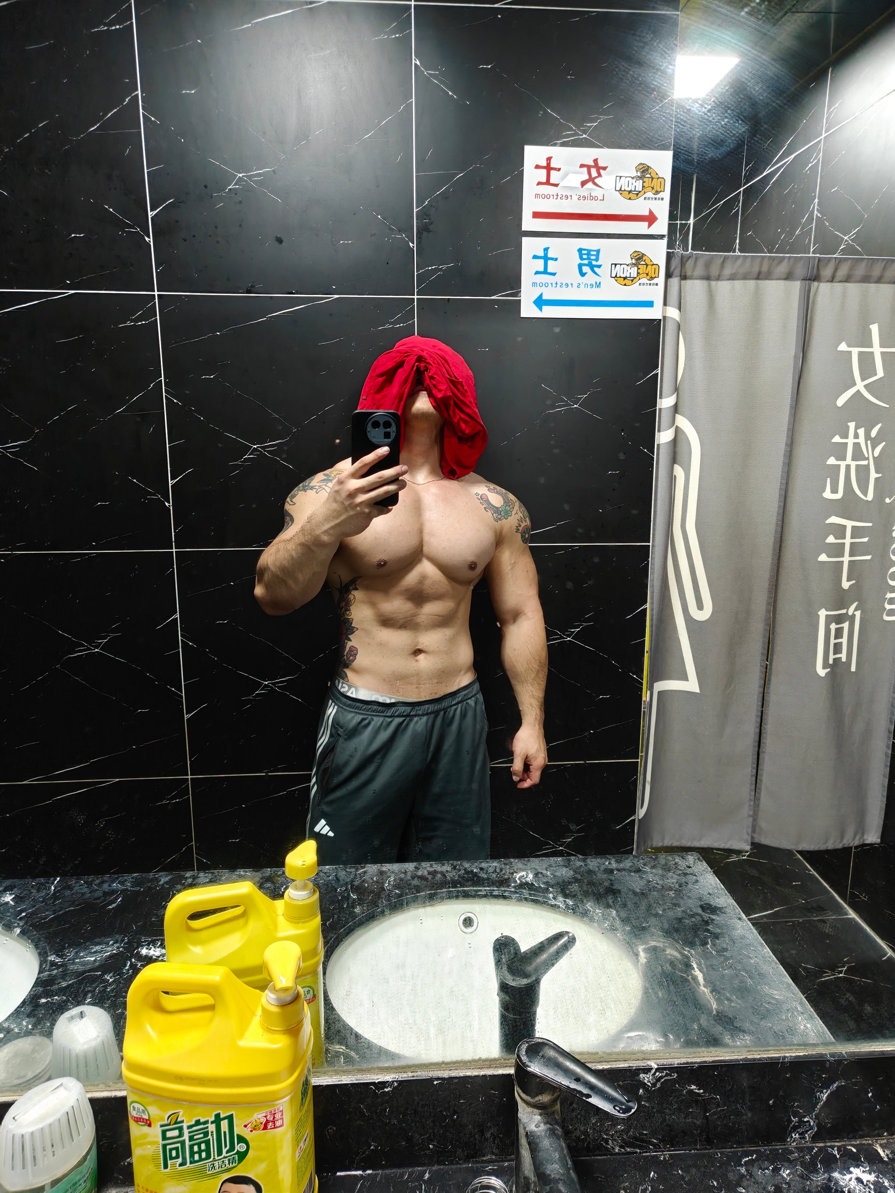 不用修直接发 
