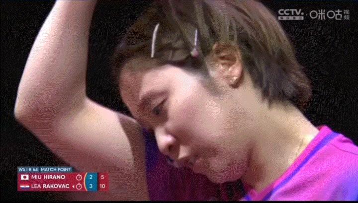 平野美宇哭好惨～ ​​​