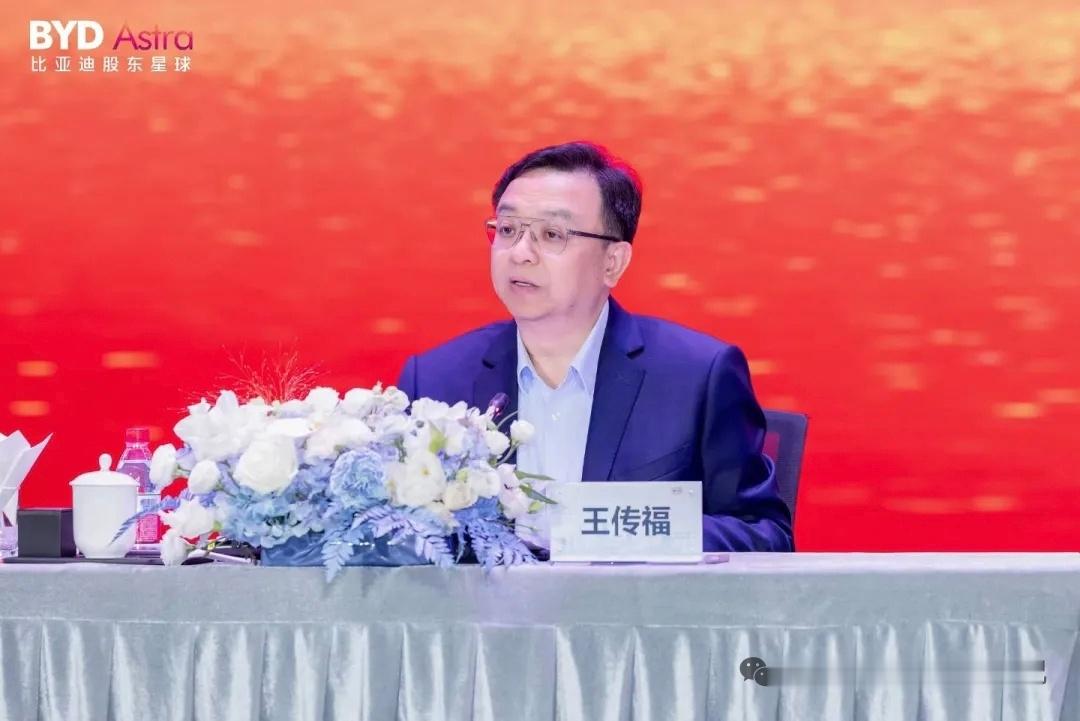 王传福称5年后比亚迪规模全球第一按照大家对老王的了解，这一天肯定会提前到来。 
