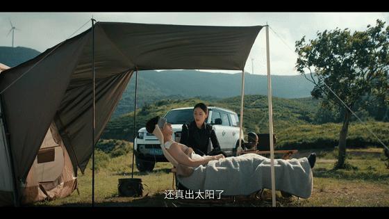 不只是简单的怪物题材！《枭起青壤》用人传人的感染机制、血囊保质期等细节，把地枭的