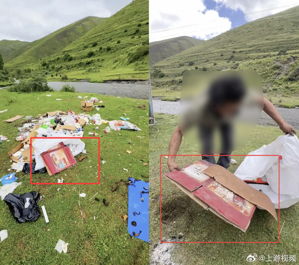 #网红博主被指高原露营留下大堆垃圾#【网红博主新都桥河边露营留下大量垃圾？镇政府