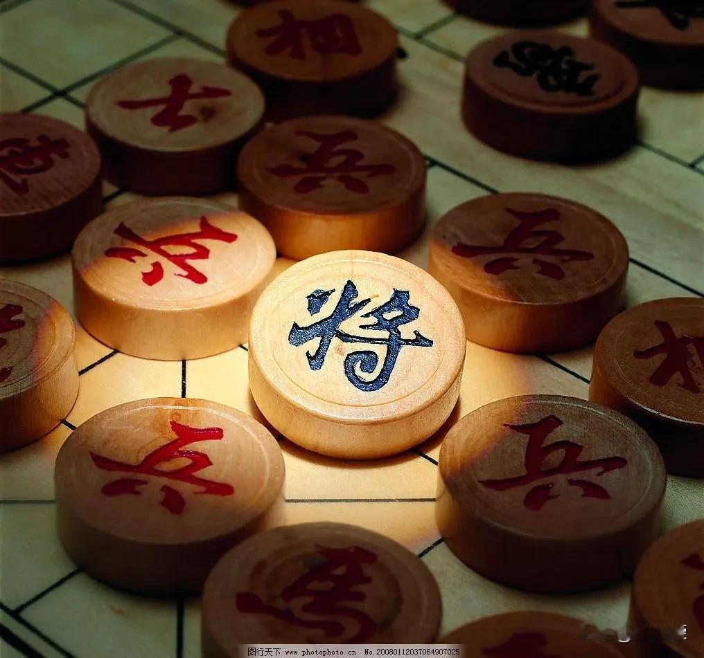 围棋黑白分天地
象棋将帅守江山[祈祷]