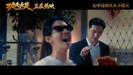 功夫女足双双徐风吵架最大受害者功夫女足缸爆片段很周星驰双双徐风吵架，误伤班主哈哈