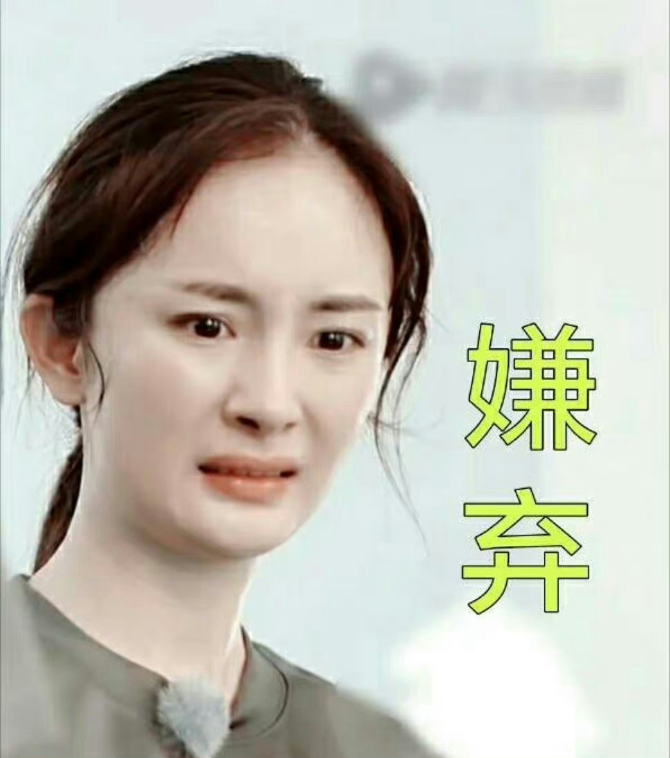 小红书被查因为啥呀？小红书好像擦边内容有点多…是不是因为这个？ ​​​