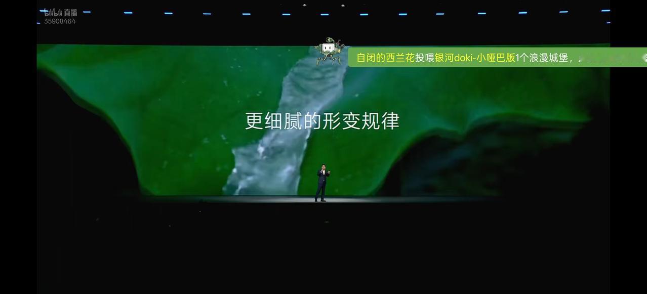 一是联合权威机构开展40余项人因研究，覆盖多类实验室与高校、医疗机构；二是感知舒