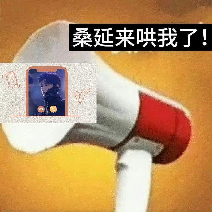 优酷终究还是出手了  优酷剧里剧外都在哄  ?终究还是出手了！ 啊啊啊啊啊期待 