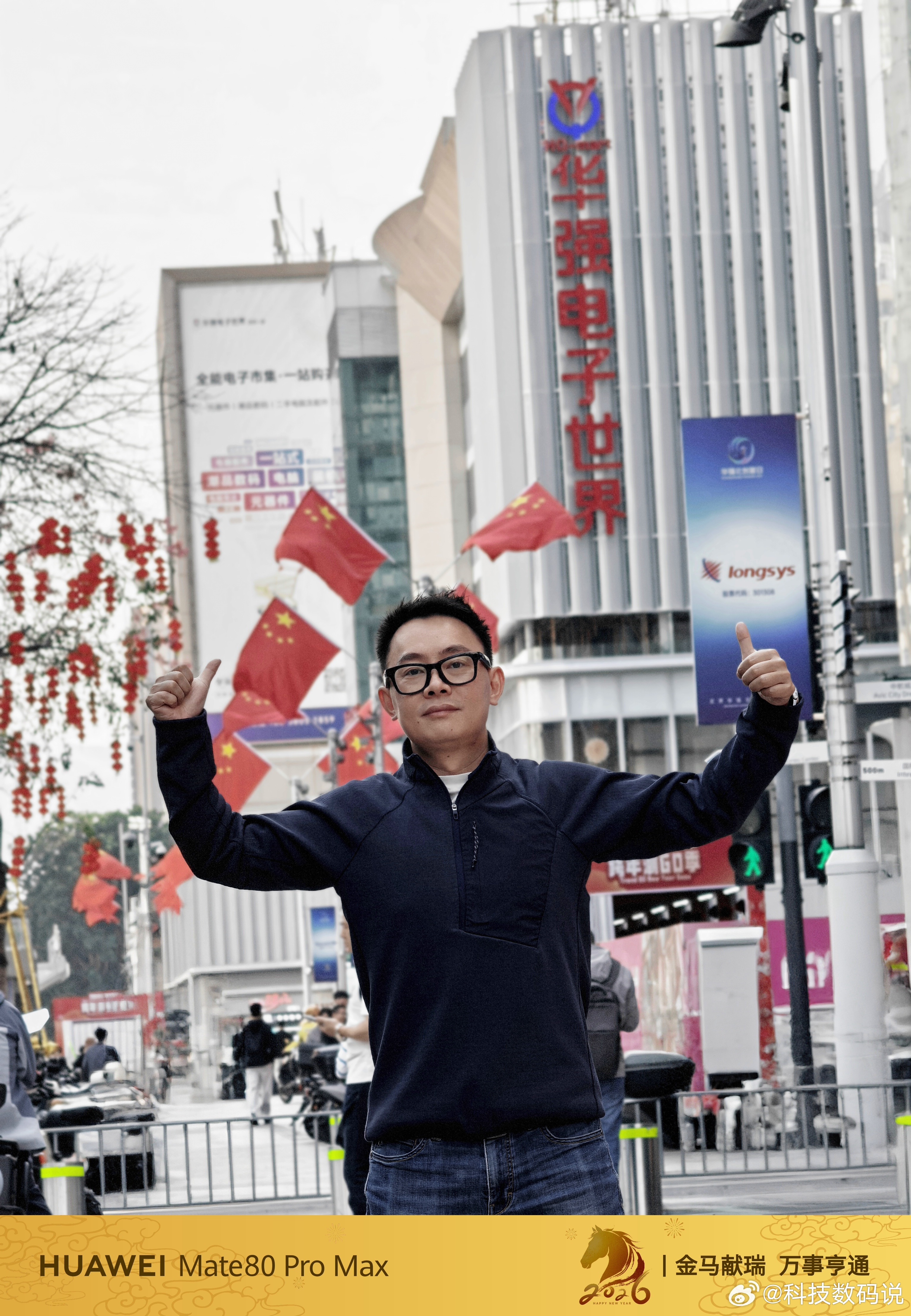 好久没去华强北了最大的感受地面停了好多电动车