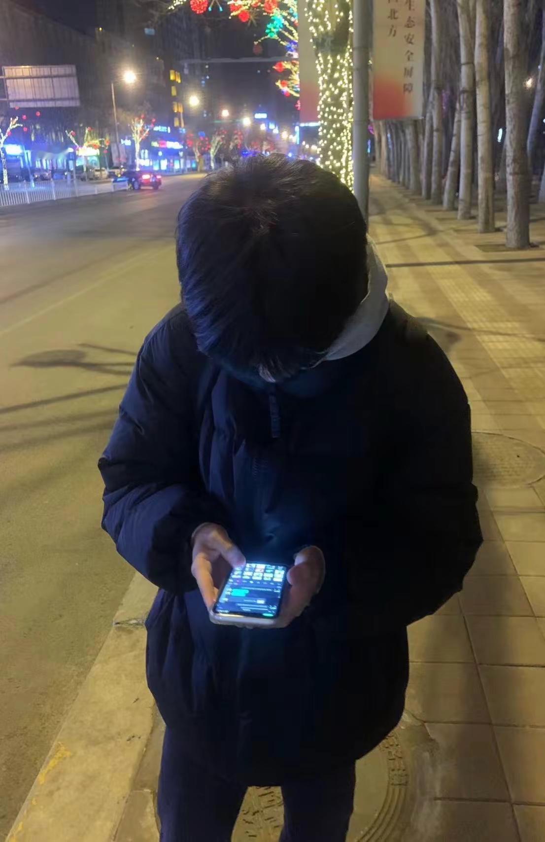 老师我要改变 夯爆了