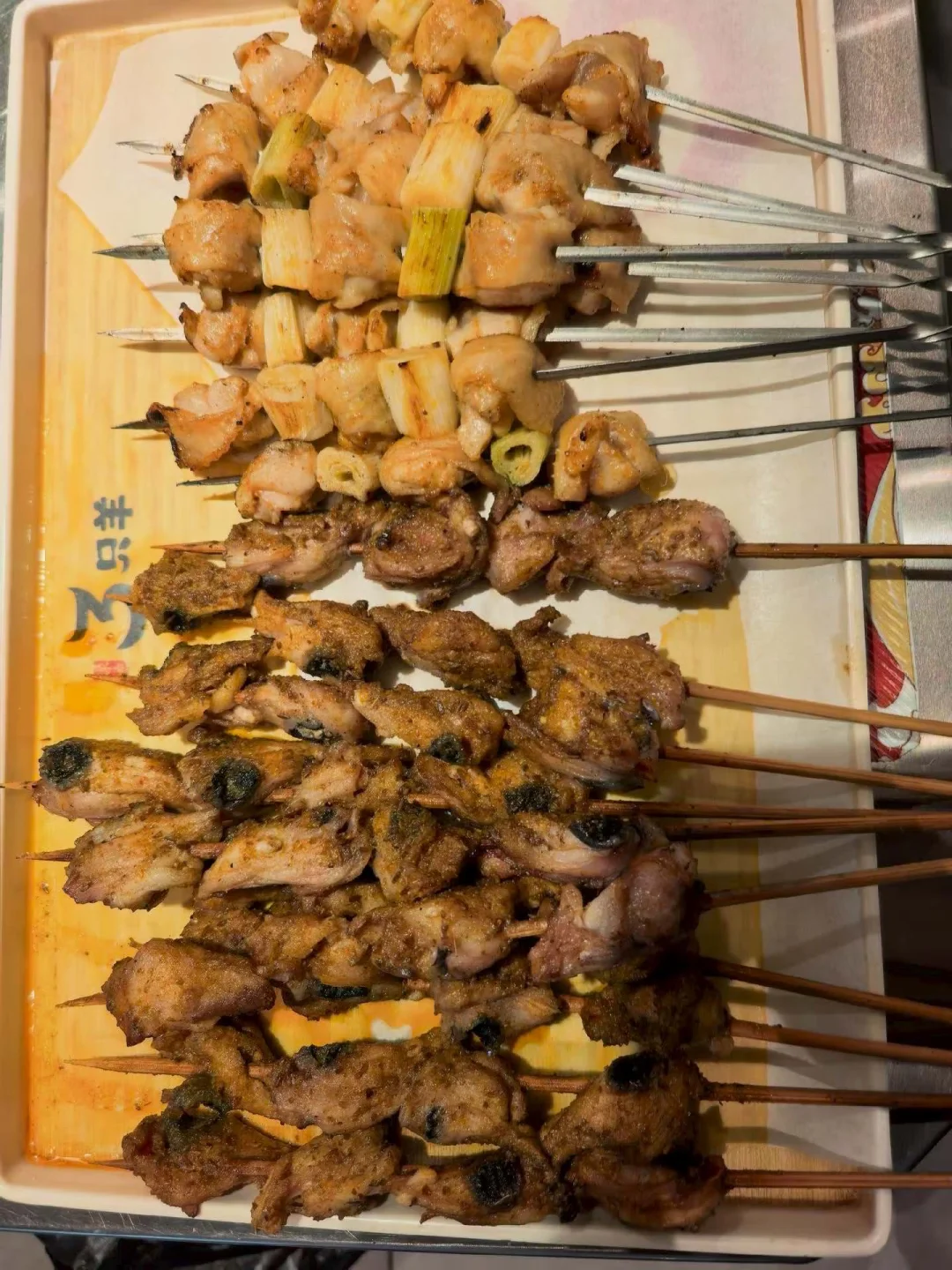 吃烤串了～