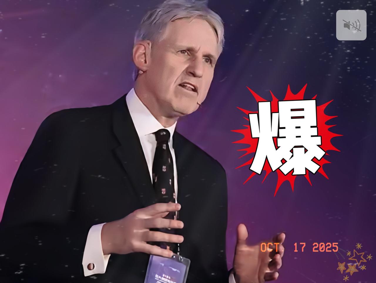 这话到底戳中了多少人的心？

一位在中国生活快十年的美国老教授，居然说“中国人跟