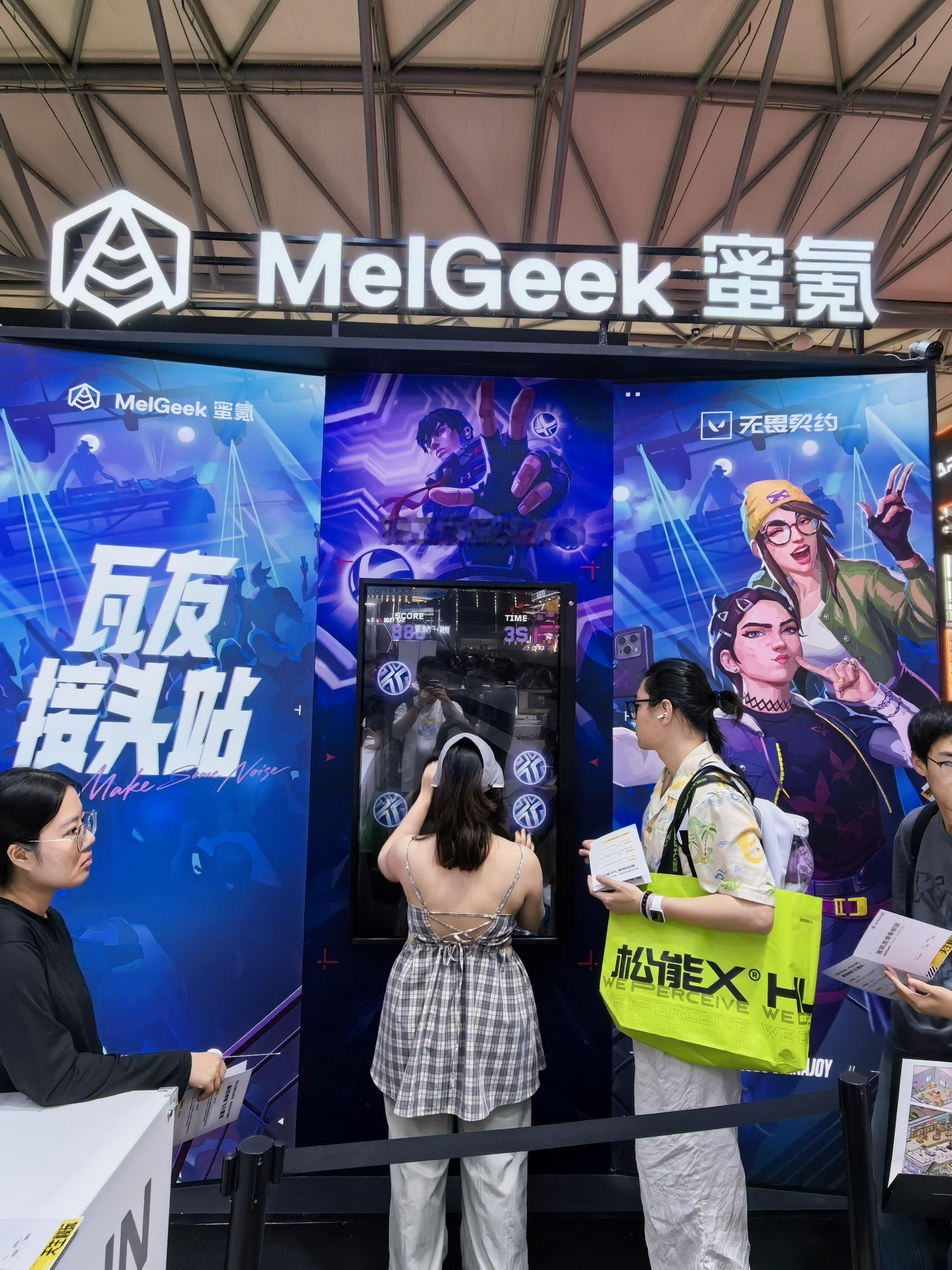MelGeek 蜜氪今年把ChinaJoy2026 展台做成了「瓦友接头站」，借