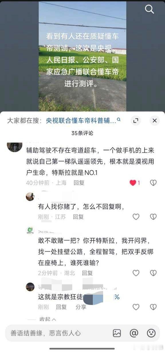 很符合用户属性[干饭人][干饭人] ​​​