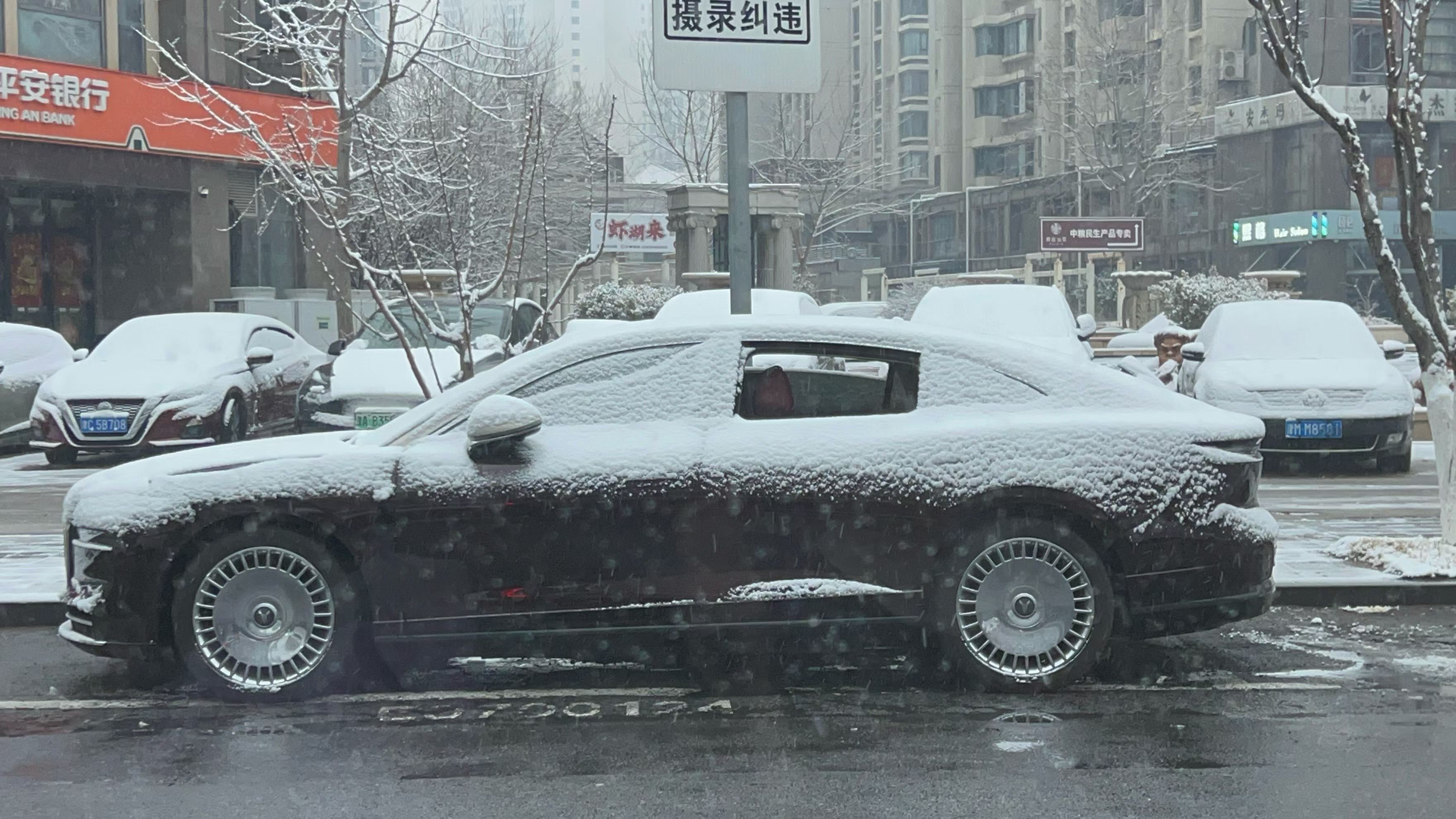 明天就要过元宵节了早上好呀老铁们，今天开学第一天，神兽们终于归笼了。三月的天气，