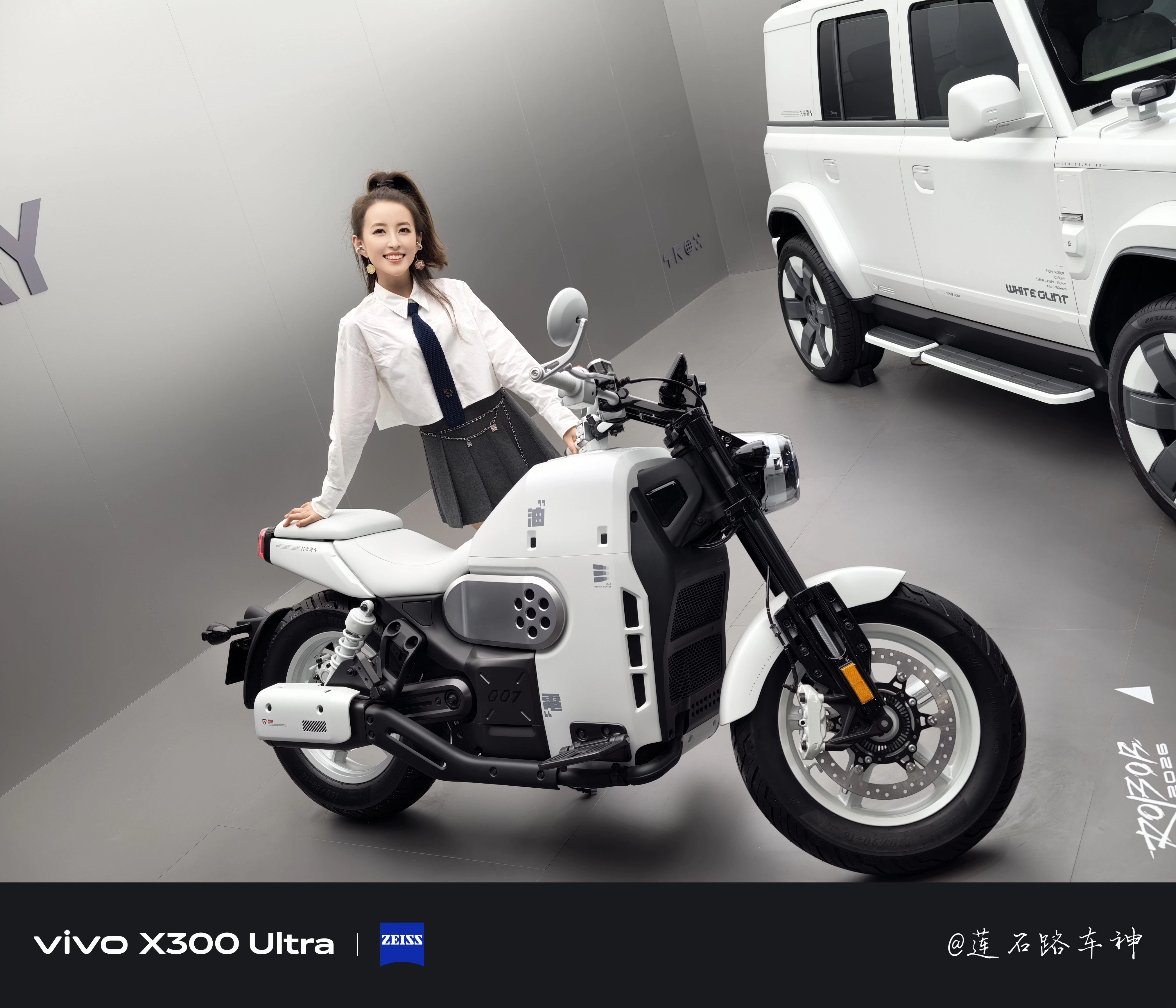 ICAR家的这个电动摩托真是帅啊不知道什么时候出，我现在去学摩托驾照来得及吗20