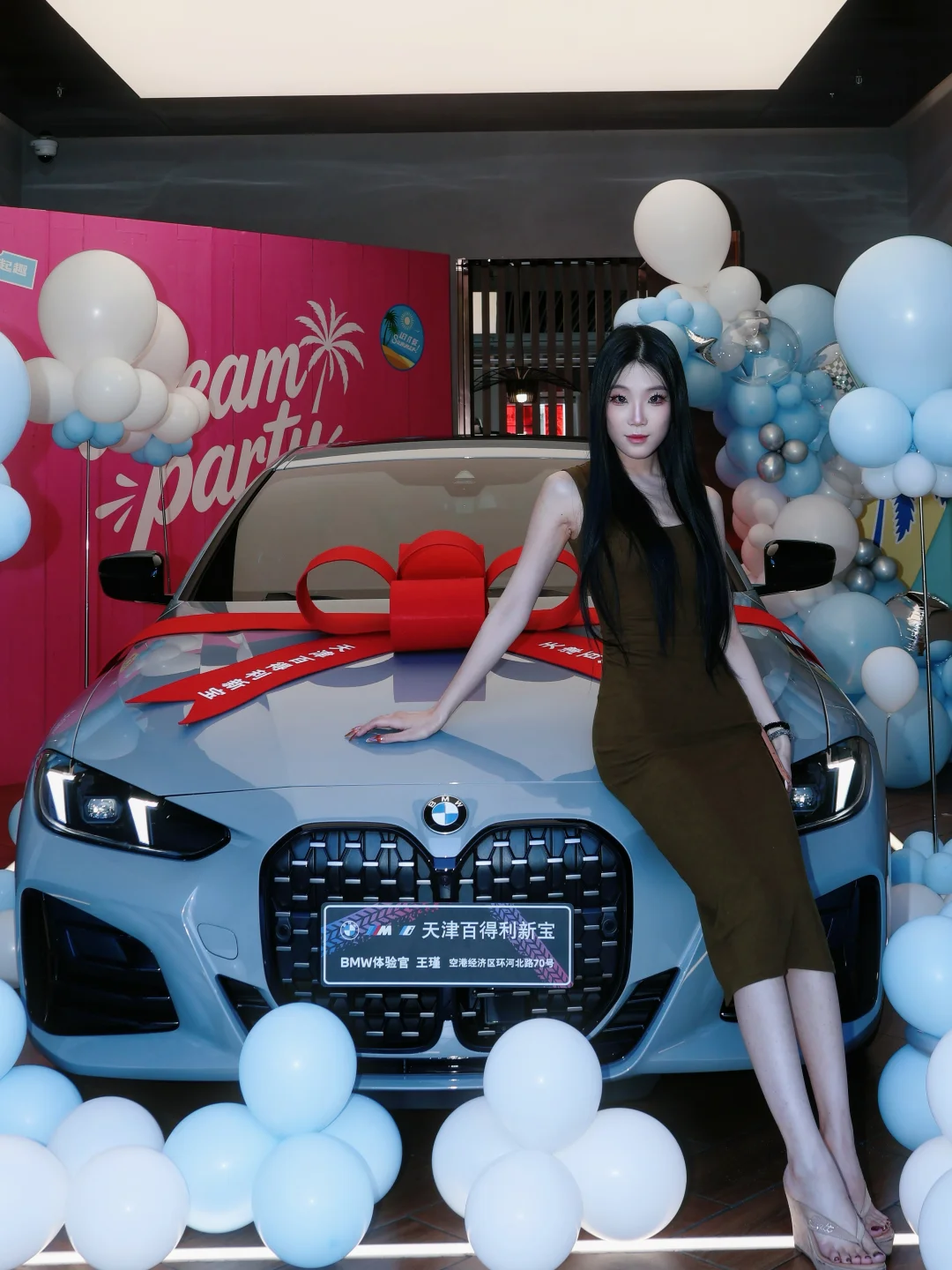 📍BMW · 天津百得利新宝第1️⃣0️⃣4️⃣台交车 🚗BMW ...