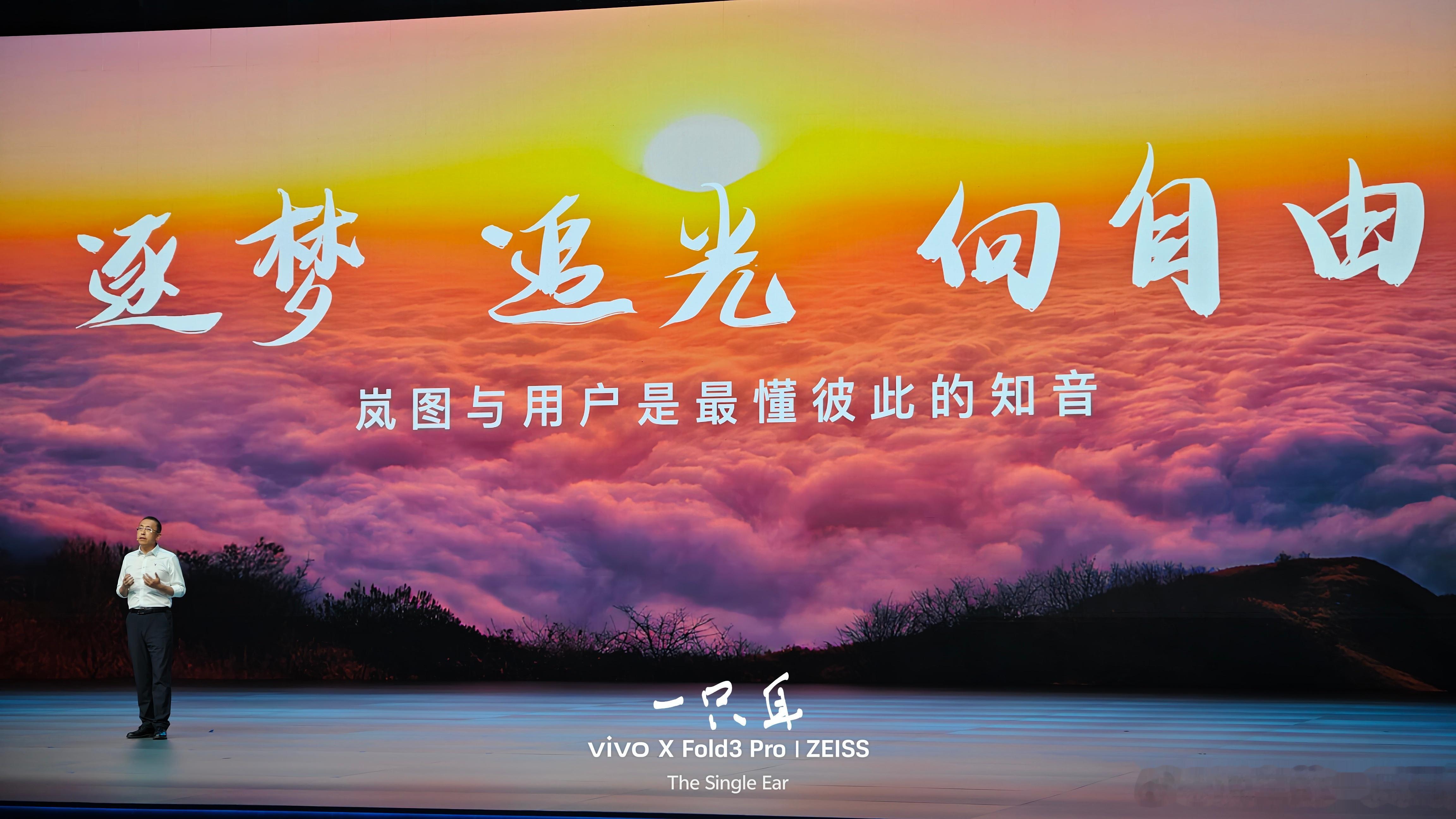 岚图FREE+21.99万起标配华系全家桶 超（zui）好开的“华系”SUV——