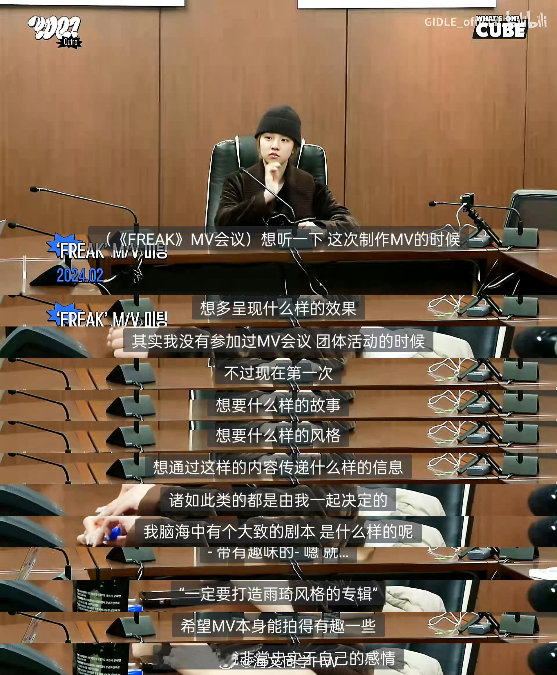 王嘉尔宋雨琦近五年无同框王嘉尔和宋雨琦在一起了？？？时间线2019年：综艺《奔跑