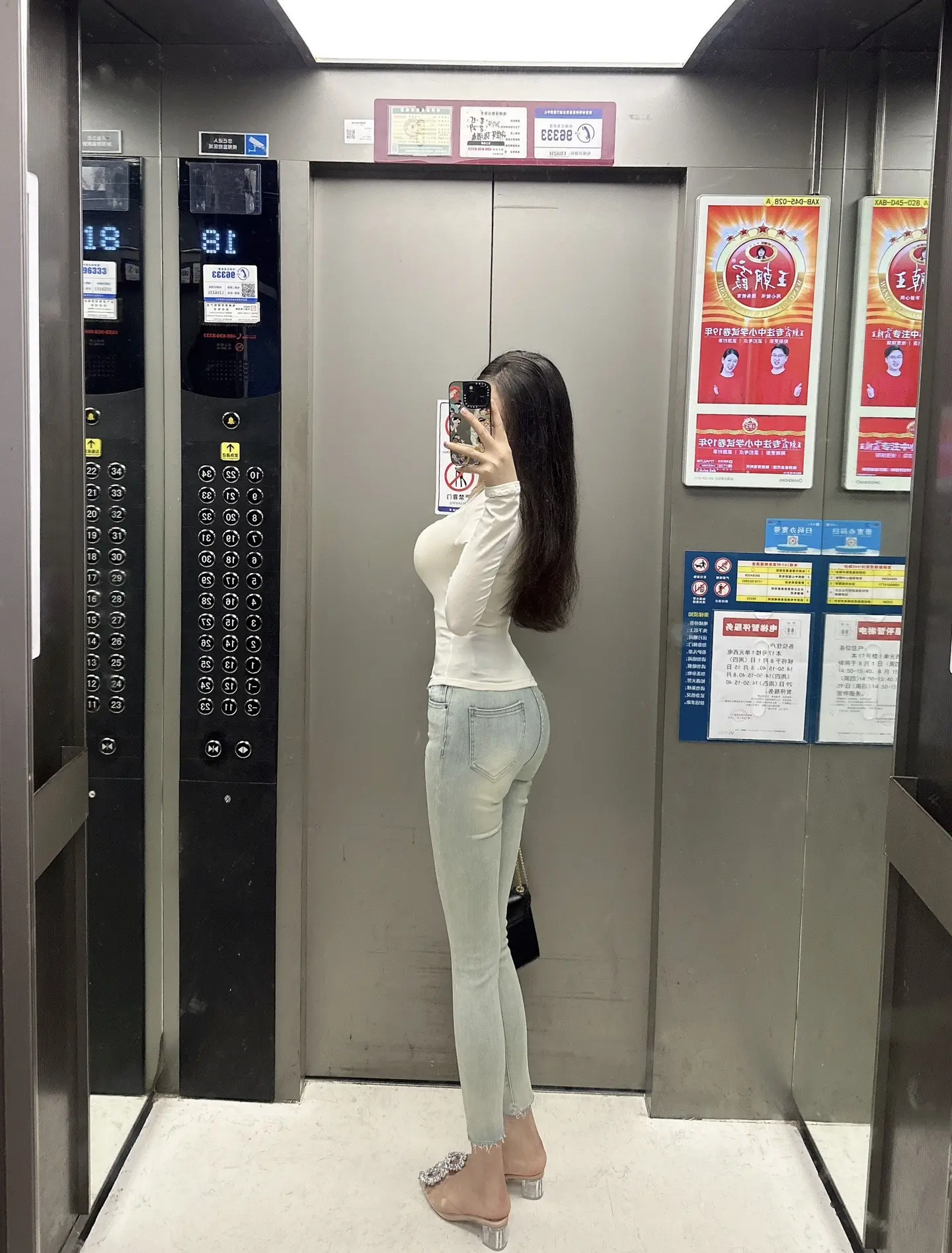 喜欢你任何样子～
