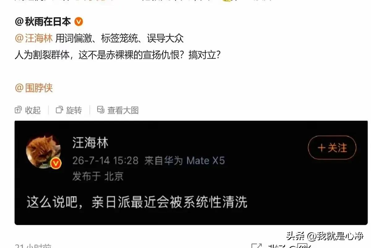 哎呀哎呀，有意思，真的是有意思。
这石头还没有丢出去呢，就已经有狗吓得叫唤起来了