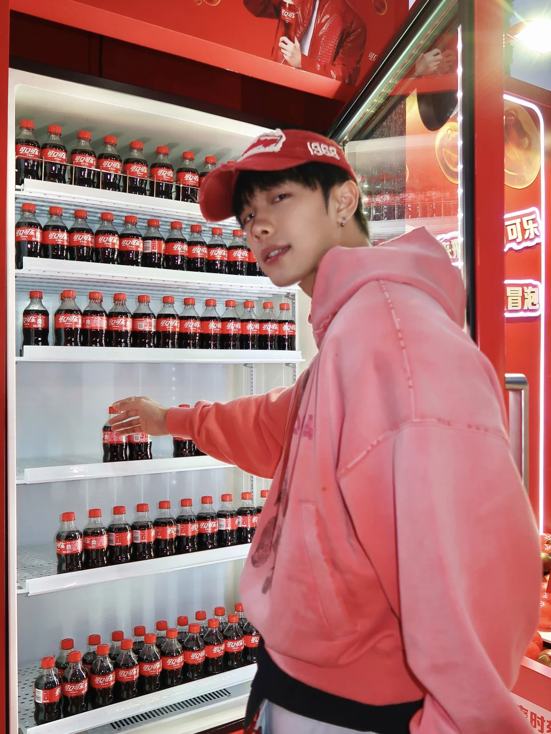 给休息日的心情充点 “乐” ❤️‍🔥