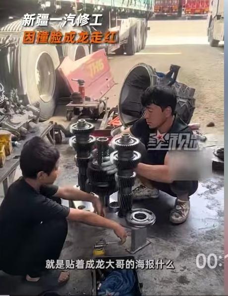 在新疆喀什，一个充满异域风情的城市，汽修工的日常被扳手、机油和卡车的轰鸣声填满。