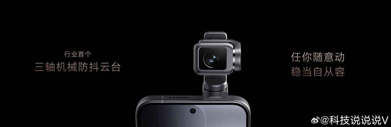 荣耀Robot Phone，拥有2亿灵巧云台主摄，荣耀同样ARRI联合调试！
