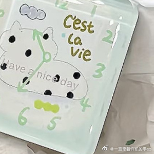 阳光信用 每日一善 生活中，我们会接触到各种各样的看法和评价。请记得，一句夸奖，