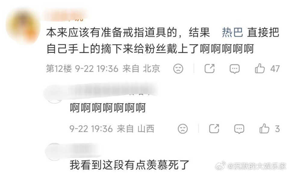 你爱的人在你跑过去之前就已经张开双手等你来了这个画面谁看了会不加速跑过去wuli