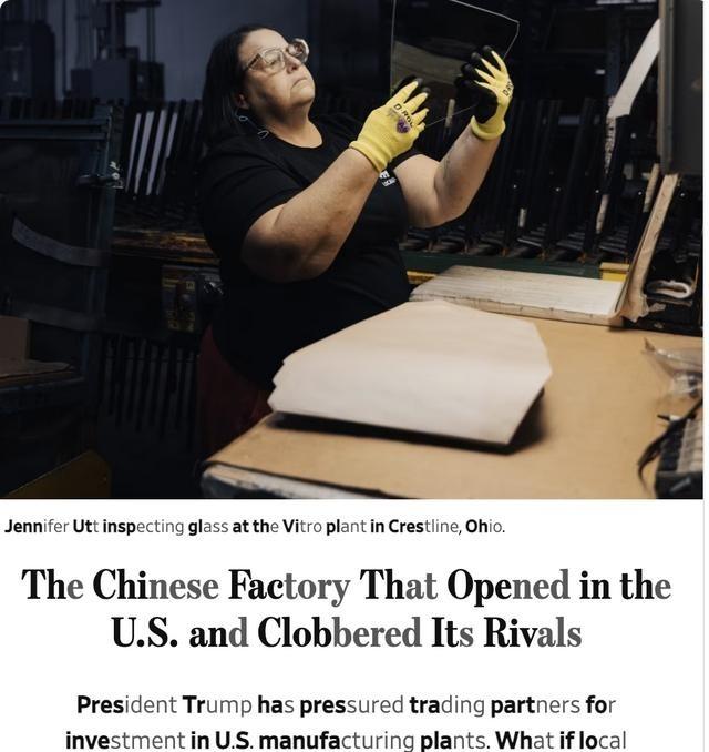 美媒： 特朗普 曾大力吸引外资在美国建厂，以填补因全球化而流失的工作岗位。然而，