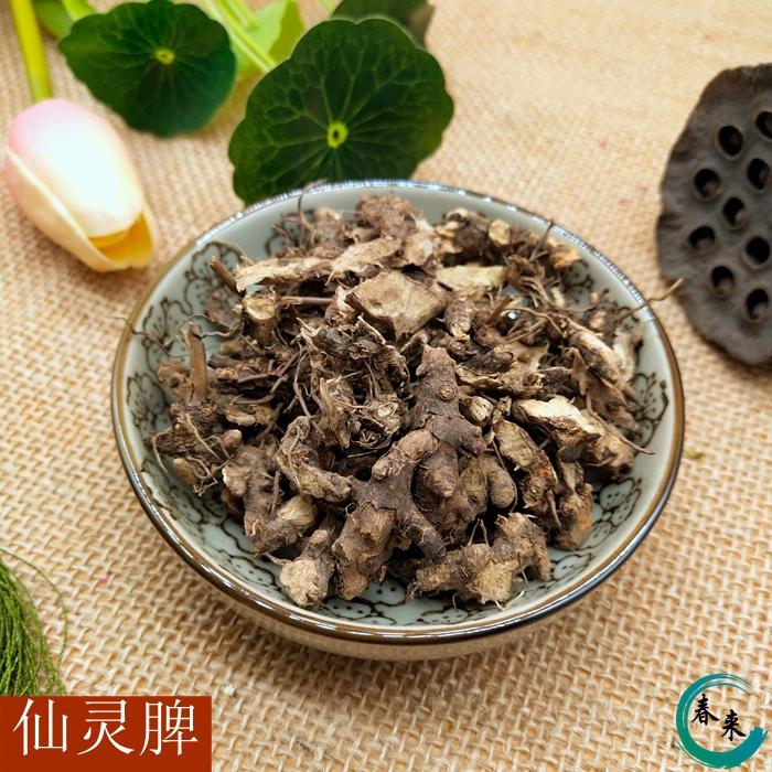 振奋男人的健康，重拾活力之源！在此，我无私分享多年验证的古老秘方，专为男朋友量身