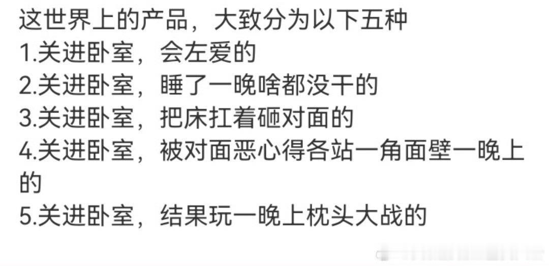 朔墨是1a限是2 