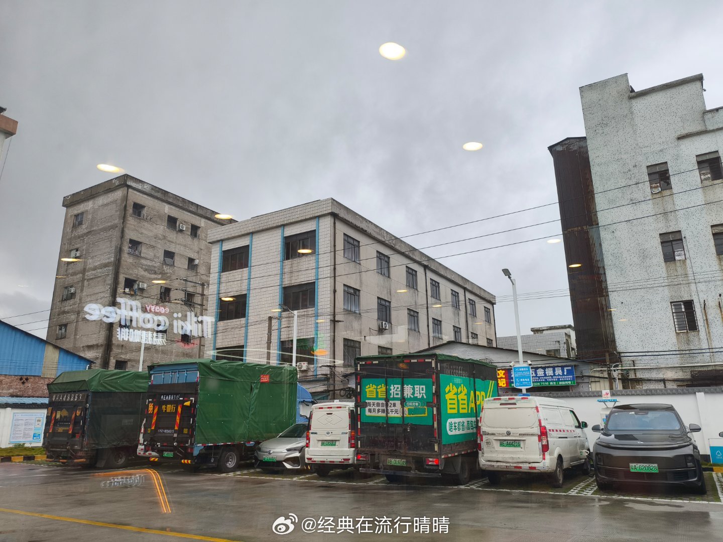 千禧年真好，那时的人单纯，大多也是年轻人，现在的互联网，各个年龄段的人都混在一起