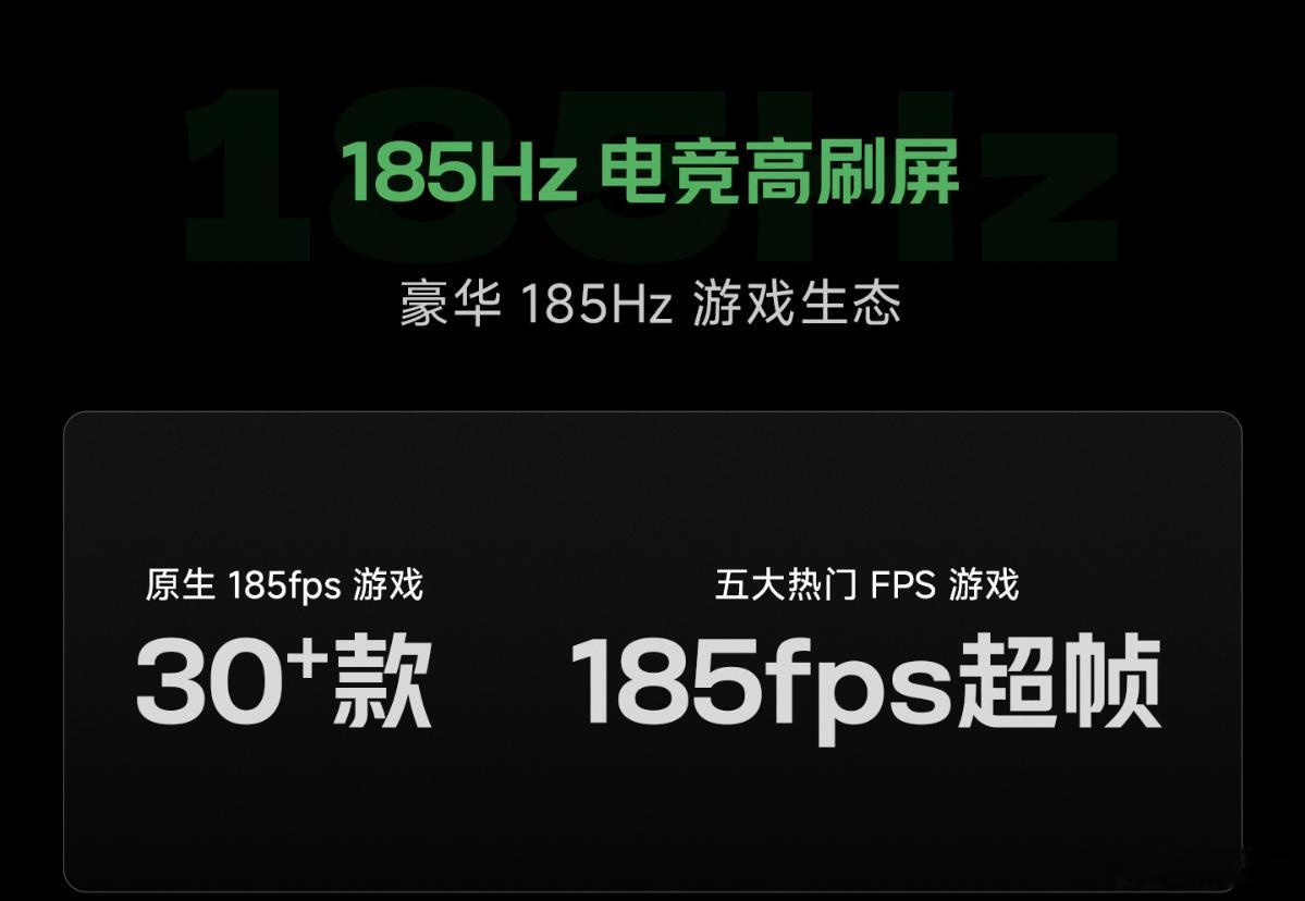 K100 Pro系列用的是M11发光材料，意味着什么？意味着提前1个多月发了小米