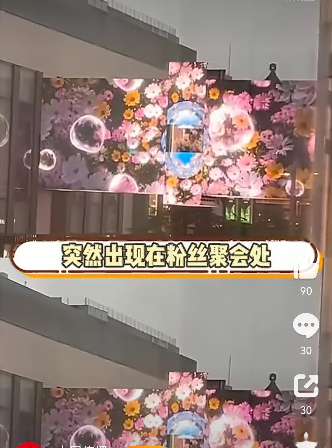 果然还是内娱新人会疼人现在有些内娱新人真的狠狠圈粉，没有偶像包袱，做事不玩虚的。